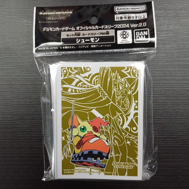 디지몬 카드 슬리브 60개 세트, 공식 반다이 슬리브  - Card Penny Sleeve 리뷰 및 가격