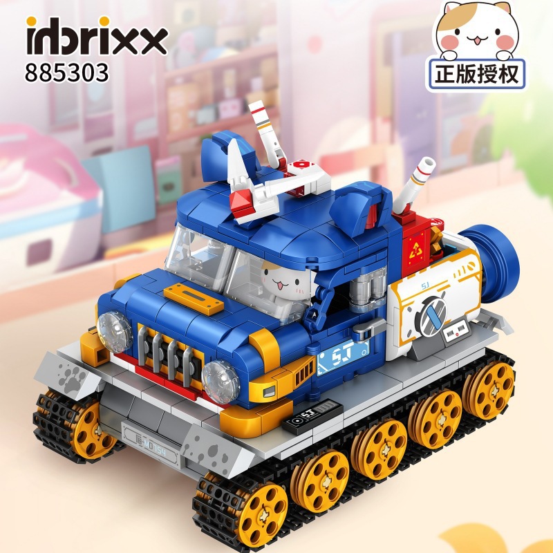 Inbrixx 고양이 자동차 빌딩 블록 장난감 세트,  - Lego Set Creator 리뷰 및 가격