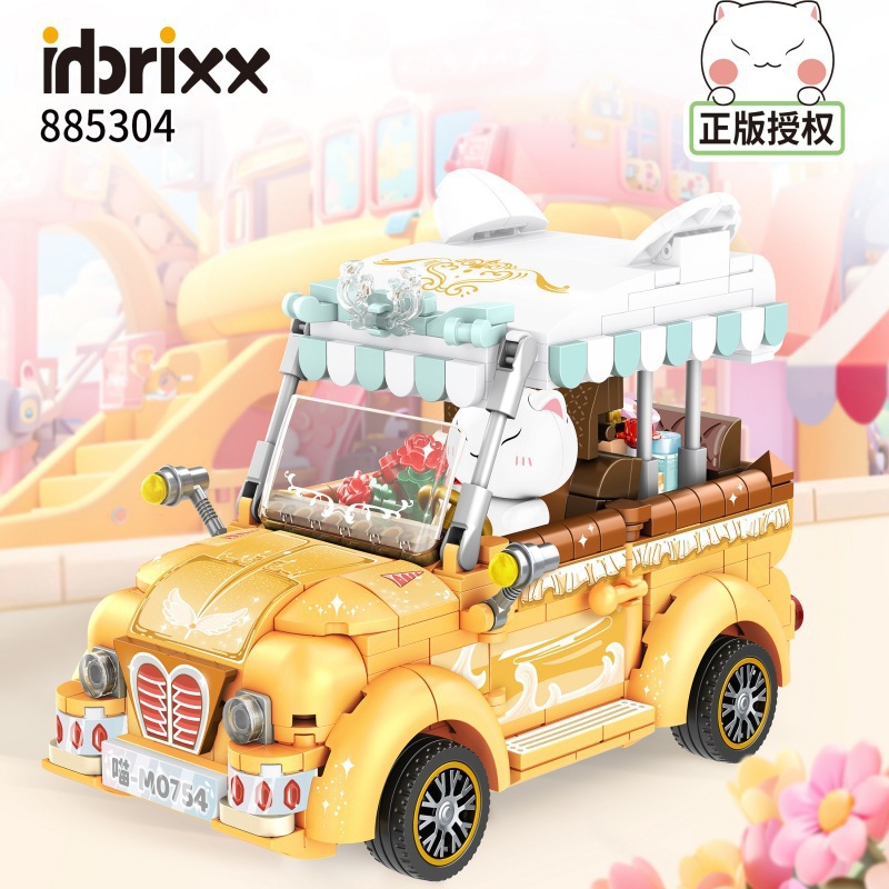 Inbrixx 고양이 자동차 빌딩 블록 장난감 세트,  - Lego Set Creator 리뷰 및 가격