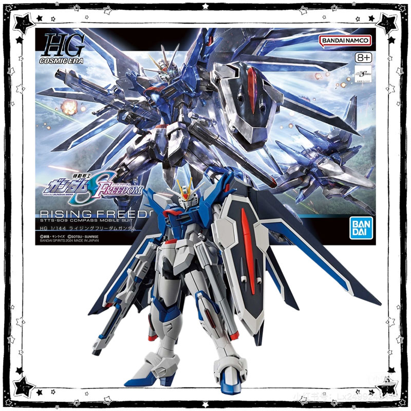 재고 있음 반다이 건담 모델 키트 애니메이션 피규어 H - Bandai Model Gundam Hg 리뷰 및 가격