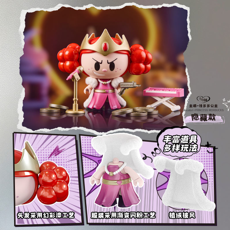 블로키스 정품 파워퍼프 걸즈 큐트 비츠 시리즈 블록 장 - Building Block Mini 리뷰 및 가격